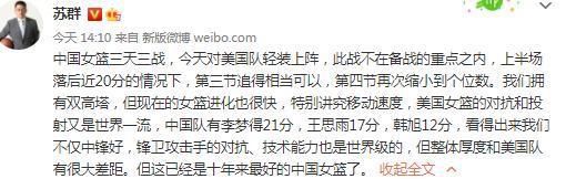 水晶宫上轮联赛主场1-2不敌利物浦，近5轮比赛仅获1平4负的战绩，近况并不理想。